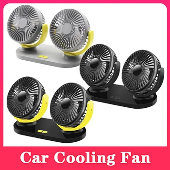 Araba Soğutma Fanı 180 ° Ayarlanabilir Çift Kafa Soğutma hava fanı fırçasız motor Düşük Gürültü Otomobil Araç Fan mikro usb Araba Kullanımı için