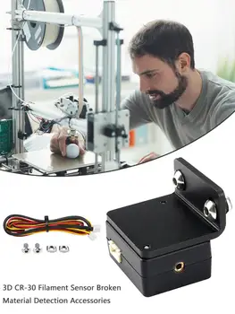 3D Yazıcı Parçaları Filament Kaynak Konnektörü Sensörü Kırılma Malzemesi Algılama Modülü Malzeme Salgı Dedektörü CR-30 Sensör Kiti