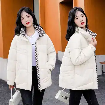 2023 Kış Ceket Kadınlar Yeni Moda Kpop Gevşek pamuklu giysiler Kalınlaşmış Büyük Boy Standı Yaka Kısa Ceket