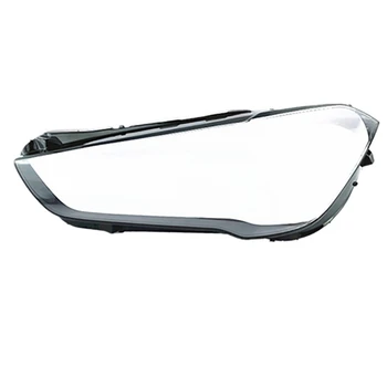 - BMW X1 F49 2020-2021 Araba Şeffaf Abajur Far Kapağı Gözlük Lamba Gölge Far Kabuk Kapak Lens, sol