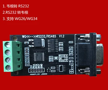 Wiegand Dönüştürücü, Wiegand RS232 / RS485 / TTL, Metin Giriş ve Çıkış Desteği WG26 / 34