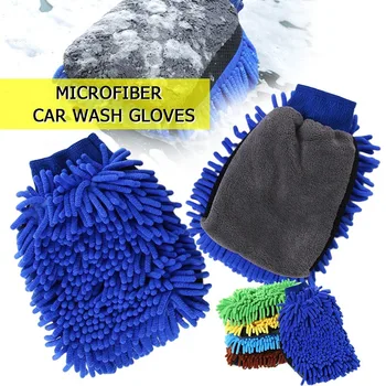Araba bulaşık eldivenleri Çift taraflı Mikrofiber Yıkanabilir Araba Bakımı temizlik eldiveni Temizlik Bezi Havlu Mitt Araba Aksesuarları