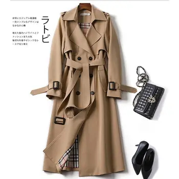 Orta uzunlukta Kemer ve Düğmeler, Polo Yaka, H şeklinde, 2023 Yeni Kore Tarzı Artı Boyutu Moda İngiliz Tarzı Palto