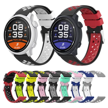 Renkli Spor Silikon Kayış COROS HIZ 2 / APEX Pro / 46mm Smartwatch Band Yedek Bilezik Watchband Aksesuarları