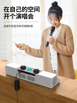 Guguklu Y6 ses kartı canlı şarkı cep telefonu adanmış ses makinesi çevrimiçi ev KTV karaoke kablosuz bluetooth