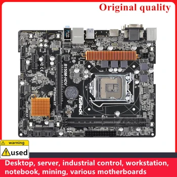 Kullanılan ASROCK B150M-HDV Anakartlar LGA 1151 DDR4 32GB M-ATX Intel B150 Masaüstü SATA III USB3. 0