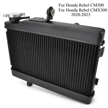 CM CMX 300 Yeni motosiklet motoru Radyatör Soğutucu Soğutucu Fit Honda Rebel CMX300 CM300 2020-2023 Soğutma Suyu Deposu Sistemi