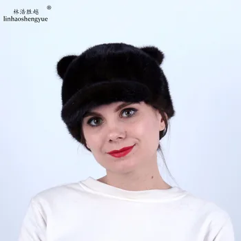 Linhaoshengyue Moda Kadın Vizon Kürk Kap Küçük bir Kuyruk İle Güzel Kulak Şapka