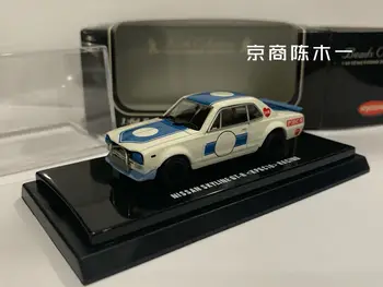 1/64 KYOSHO Nissan Skyline GT-R KPGC10 yarış Koleksiyonu döküm alaşım araba dekorasyon modeli oyuncaklar