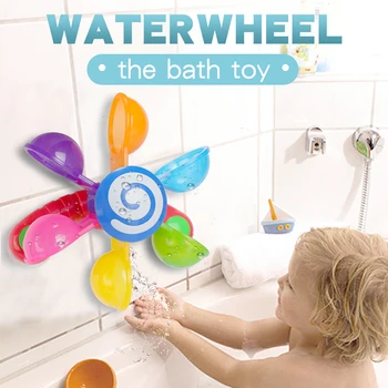 Bebek Banyo Oyuncakları çocuk Oyun Su Ebeveyn-çocuk İnteraktif Duş plaj oyuncakları Su Çarkı Bebek Banyo Oyuncakları Oyun Kepçe Su