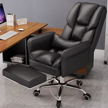 Estetik deri ofis koltuğu Kanada Siyah Recliner Döner ofis koltuğu Lüks Oyun Cadeira De Escritorio Sevimli Mobilya