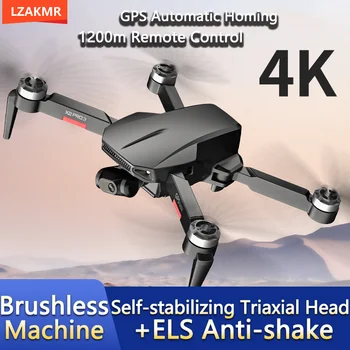 YENİ X2 PRO 4K Drone Engellerden Kaçınma Fırçasız Makinesi GPS 1200m Uzaktan Kumanda Kendinden dengeleyici Üç Eksenli Kafa + ELS Anti-shake
