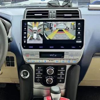 Toyota Land Cruiser Prado 150 için 2018-2020 Android 12.3 İnç teyp Araba Multimedya Oynatıcı GPS navigasyon başkanı Ünitesi
