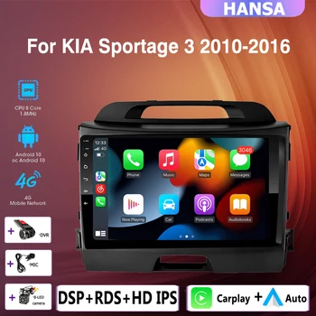 2 DİN Otomatik Android araba radyo multimedya oynatıcı 4G Carplay GPS navigasyon Hiçbir DVD KIA Sportage 2010 İçin 2011 2012-2016