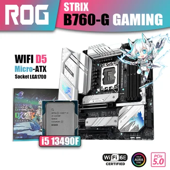 Yeni Kiti ASUS ROG STRIX B760-G OYUN WIFI D5 Intel core i5 13490F CPU İşlemci LGA1700 DDR5 Bellek Anakart RGB Combo
