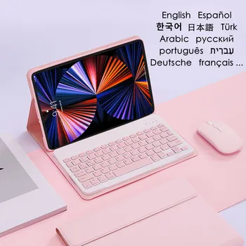 Lenovo Pad 2022 için Tablet 10.6 inç Kılıf Rusça Fransızca İspanyolca Portekizce Klavye Kapak Xiaoxin Pad 2022 için 10.6 Funda