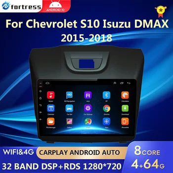 Android 11.0 Araba DVD Oynatıcı İçin Chevrolet Holden S10 TRAİLBLAZER COLORADO ISUZU DMAX GPS Radyo Ses Multimedya Stereo carplay