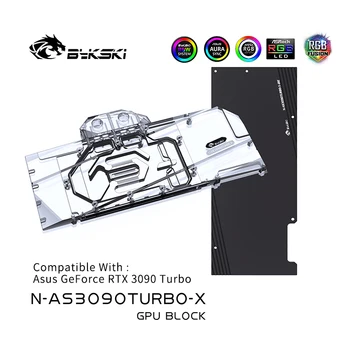 Bykski GPU Su Bloğu ASUS GeForce RTX3090 TURBO, grafik Kartı Sıvı Soğutucu Sistemi Su Soğutma N-AS3090TURBO-X