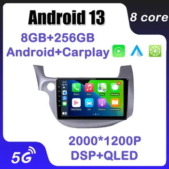 Araba Radyo Stereo Multimedya Oynatıcı Android 13 Honda Fit Caz 2008 - 2013 İçin BT Otomatik Carplay GPS Navigasyon 5G WiFi Dokunmatik Ekran