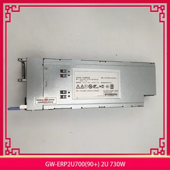 GW-ERP2U700(90+) 730W Sunucu Güç Kaynağı İçin BÜYÜK DUVAR 2U NF5270M3 I420R-G