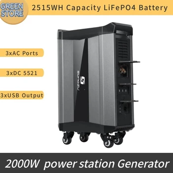 2000W Kamp Lifepo4 Pil Güneş Enerjisi Sistemi Jeneratörü 2500WH Güç Bankası Taşınabilir Güç İstasyonu