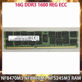 Için Inspur NF8470M3 NF8460M3 NF5245M3 Sunucu Belleği 16GB 16G DDR3 1600 REG ECC RAM Mükemmel Çalışır Hızlı Gemi Yüksek Kalite