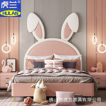 Çocuk Mobilya Karikatür Tavşan yatak Erkek ve Kız yatak Tavşan kulak şekillendirme yatak 1.5 m Çocuk Prenses kaydıraklı yatak
