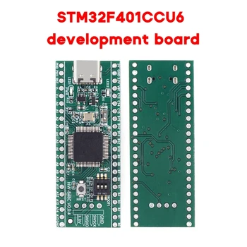 STM32F401 Geliştirme Kurulu STM32F401CCU6 STM32F4 Geliştirme Kurulu öğrenme Kartı 64KB 256KB ROM arduino için
