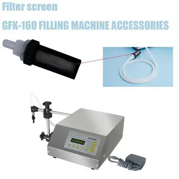 1 ADET Filtre Ekran Aksesuarları GFK-160 Dijital Sıvı dolum makinesi Kullanımı