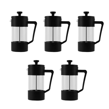 5X kahve demleyici kahve yapıcı ve çay makinesi, Kalınlaşmış Borosilikat cam kahve presi Pas Ve Bulaşık Makinesinde Yıkanabilir, Siyah