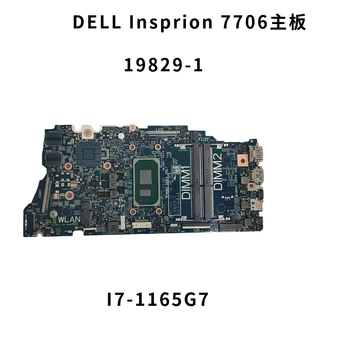 CN-0NH21K 0NH21K NH21K 19829-1 Anakart İçin DELL Inspiron 17 7706 2-in-1 Laptop Anakart CPU: I7-1165G7 SRK02 %100 % Test TAMAM