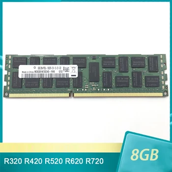 R320 R420 R520 R620 R720 8 GB 1333 MHz ECC REG RAM Sunucu Bellek Yüksek Kalite Hızlı Gemi