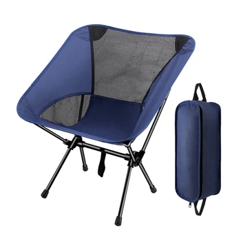 BMBY-kamp sandalyesi, Katlanabilir Sandalye saklama çantası, Açık Taşınabilir Sırt Çantasıyla Sandalye Balıkçılık, Yürüyüş, Plaj