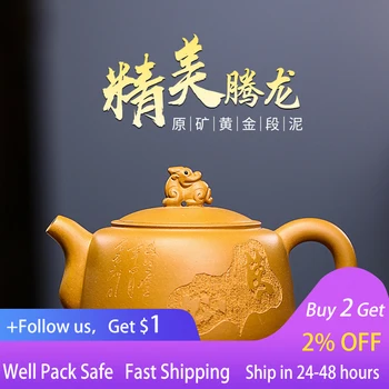 Yixing Mor Kum Demlik Çay Seti Altın Segment Çamur Tenglong Pot Tam El Yapımı Hakiki Mor Kum Demlik Hediye Seti