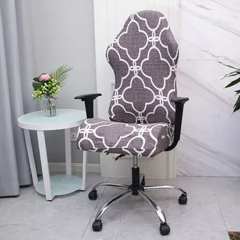 2023 Yeni Elastik Streç bilgisayar oyun sandalyesi Kapak Ofis Döner Koltuk Slipcovers ofis koltuğu koltuk koruyucusu