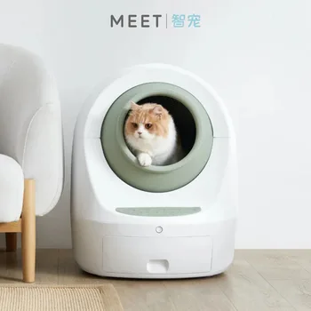 Kedi Tuvalet Akıllı Otomatik Kendi Kendini Temizleyen Kedi kum kabı Tamamen Kapalı Kum Kedi Tepsisi Pet Malzemeleri Arenero Gato Cerrado