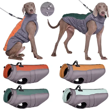 Kış Sıcak Pet Ceket Yansıtıcı Köpek Ceket Su Geçirmez Koşum Köpek Yelek Küçük Büyük Köpekler için Giysi Fransız Bulldog Kostümleri