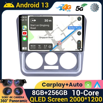 Android 13 Otomatik Carplay 360 Kamera Araba Radyo Geely CK 2008-2016 İçin Autoradio DSP Multimedya Oynatıcı Navigasyon Video GPS Stereo
