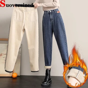 Vintage Sıcak kadın Harem Kot Kış Peluş Astarlı Denim Pantolon Baggy Moda Kalınlaşmak Vaqueros Yüksek Bel Düz pantolon