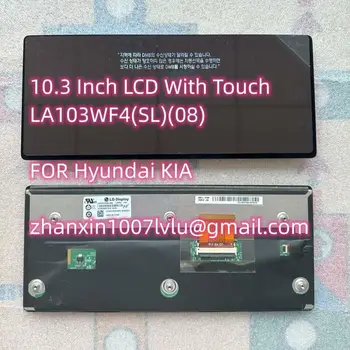 Orijinal 10.3 İnç LA103WF4(SL)(08) yedek LCD İçin Dokunmatik Ekran İle Hyundaı Araba CD Multimedya Oynatıcı Navigasyon Radyo