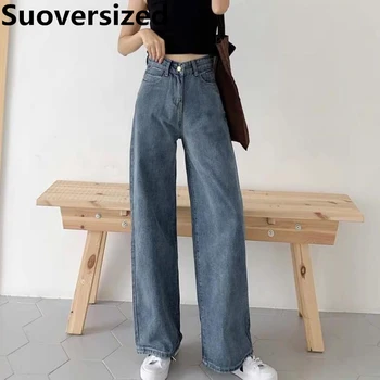 Baggy Yüksek Bel Geniş Bacak Kot Kadınlar İçin Bahar Sonbahar Kore Moda Streetwear kot pantolon Gevşek Rahat Düz Pantolon