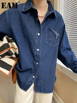 [EEM] Kadınlar Mavi Denim Vintage Büyük Boy Bluz Yeni Yaka Uzun Kollu Gevşek Fit Gömlek Moda Gelgit Bahar Sonbahar 2023 1DF4628