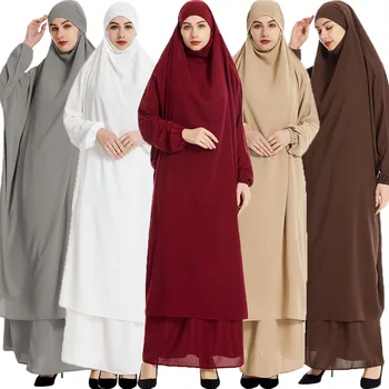 Ramazan Müslüman Namaz Konfeksiyon 2 Parça Set Kadın Khimar Abayas Uzun Başörtüsü Etek Tam Kapak İslam Elbise Burka Peçe Jilbab Elbise