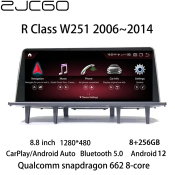 ZJCGO Multimedya Oynatıcı Stereo GPS Radyo Navigasyon Android 12 Ekran Mercedes Benz R Sınıfı için W251 R280 R300 R320 R350 R400