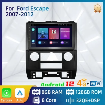 Araba Radyo Ford Escape 2007-2012 için 9 