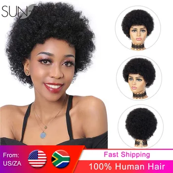 Kısa Afro Kinky kıvırcık insan saçı Peruk Remy Brezilyalı Saç Siyah Kadınlar için Makine Yapımı Doğal Siyah Koyu Kahverengi Renk