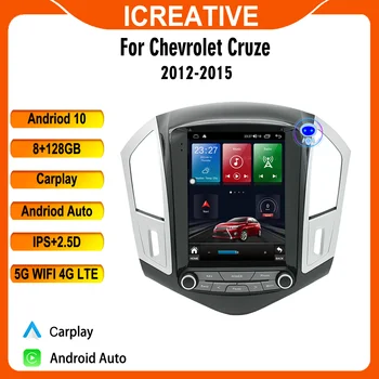 9.7 inç Chevrolet Cruze 2012-2015 İçin Tesla Ekran Tarzı Android10 Otomatik 8 Çekirdekli Araba Radyo Multimedya Oynatıcı GPS CarPlay Kafa Ünitesi