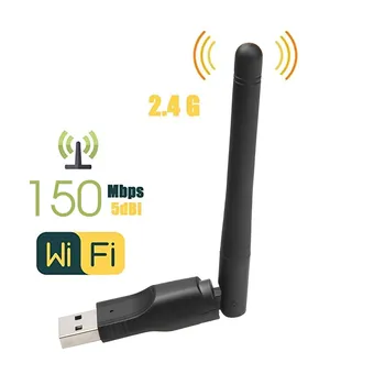 Yeni WİFİ USB Adaptörü MT7601 150Mbps USB 2.0 WiFi Kablosuz Ağ Kartı 802.11 B/g/n LAN kartı Dönebilen Anten İle