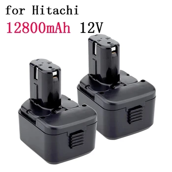 Yeni 12V pil 12800mAh 12V şarj edilebilir Pil için Hitachi EB1214S 12V EB1220BL EB1212S WR12DMR CD4D DH15DV C5D, DS 12DVF3
