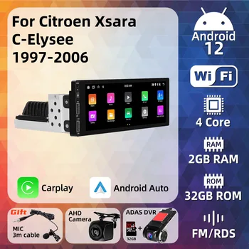 1din Android Araba Multimedya Citroen Xsara C - Elysee 1997-2006 için 1 Din Radyo Stereo Kafa Ünitesi Carplay Autoradio GPS Navigasyon